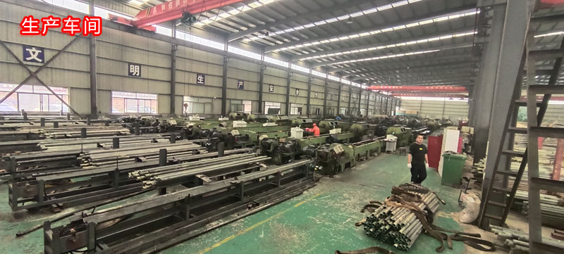 公司簡介(圖3) 公司簡介(圖3)